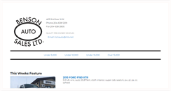 Desktop Screenshot of benson-auto.com